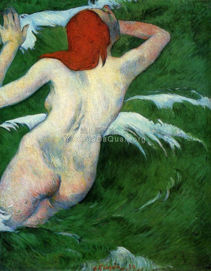 Ondine - 保罗·高更